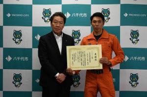 全国大会への出場を決定した和田隊員