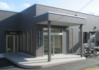 大和田公民館
